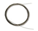 Daiwa ProRex 7x7 Stahl- Vorfachmaterial