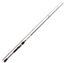 Quantum Drive Spin Rute 2,13m 10-42g