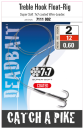 Jenzi Catch A Pike Float Rig Treble Hook 7x7 12kg 60cm