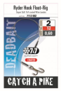 Jenzi Catch A Pike Float Rig Ryder Hook 7x7 12kg 60cm