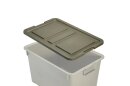 Cover Deckel Hardcore Transport Box M + L