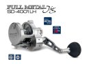 Aquantic Full Metal Jig SD 4001LH
