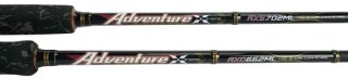 Storm Adventure X Spin Ultra-Light-Spinnrute 2tlg.