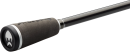 Westin W2 Spoon 1,83m 1-6g 2tlg.