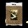 Avid Carp Boilies 20mm 5kg