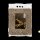 Avid Carp Boilies 20mm 5kg