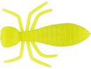 Westin Termite 3,2cm Garlic/Cheese 8pcs.