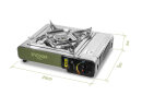 Delphin INOXia Gaskocher 2000W