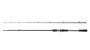 Savage Gear Limited Edition Tactical mattschwarz BC 2tlg.