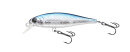 Lucky Craft Pointer 48 SP