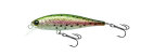 Lucky Craft Pointer 48 SP