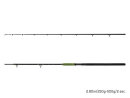 Delphin Energy Catfish 500g 2tlg.