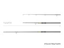 Delphin Stalx Telefix Karpfenrute