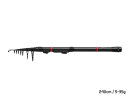 Delphin Pocket Rocket Telerute 5-35g